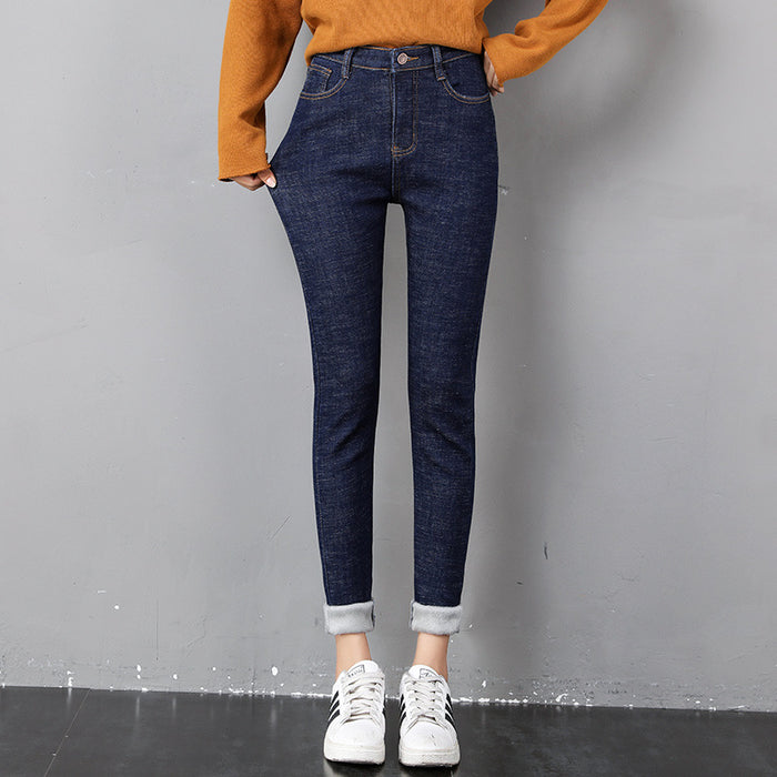 Kinsley | Fleece-Lined Skinny Jeans for Winter