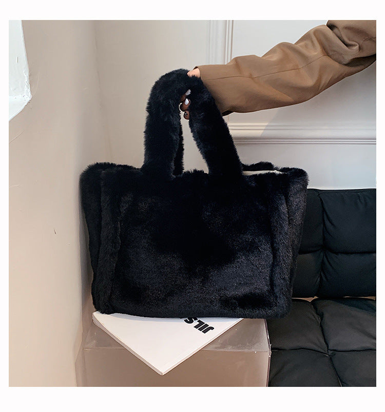 Fluffy plush tote bag with chain strap